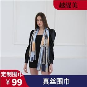 悅?cè)囟ㄖ茋韮r(jià)格