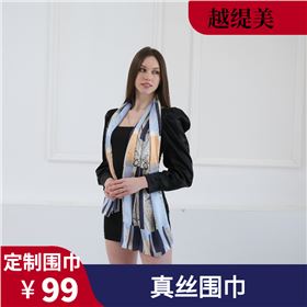 悅?cè)囟ㄖ茋韮r(jià)格