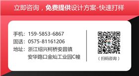 真絲圍巾防曬嗎——真絲圍巾、真絲絲巾、圍巾定制 真絲圍巾防曬嗎——真絲圍巾、真絲絲巾、圍巾定制