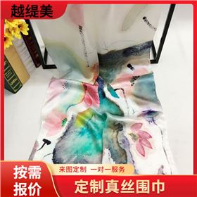 真絲長方圍巾——真絲圍巾、真絲絲巾、圍巾定制