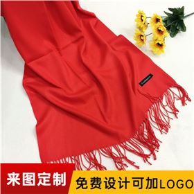 爺爺過(guò)壽紅圍巾——羊毛圍巾，羊絨圍巾，仿羊絨圍巾