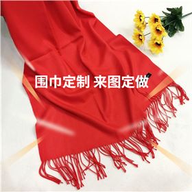 哪個地方生產羊絨圍巾——羊絨圍巾、羊毛圍巾、圍巾定制