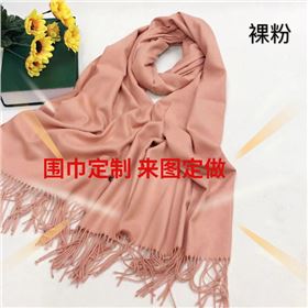公司福利紅圍巾——羊絨圍巾、羊毛圍巾、圍巾定制