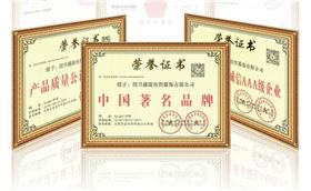 圍巾怎么系好看——真絲圍巾，真絲絲巾，羊絨圍巾