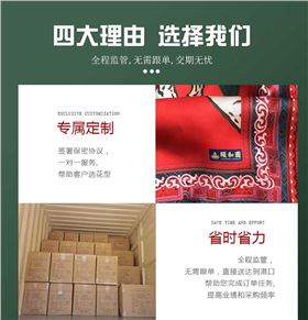 真絲圍巾廠家——真絲圍巾，真絲絲巾，圍巾品牌