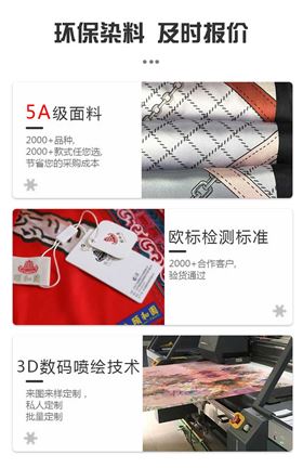 絲巾定制廠家在哪——真絲圍巾，真絲絲巾，圍巾品牌