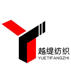 高DANG 絲巾定制——真絲圍巾、真絲絲巾、圍巾定制
