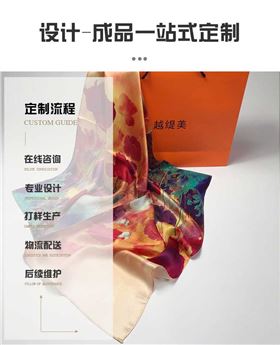真絲絲巾廠家，真絲圍巾，真絲絲巾，圍巾品牌