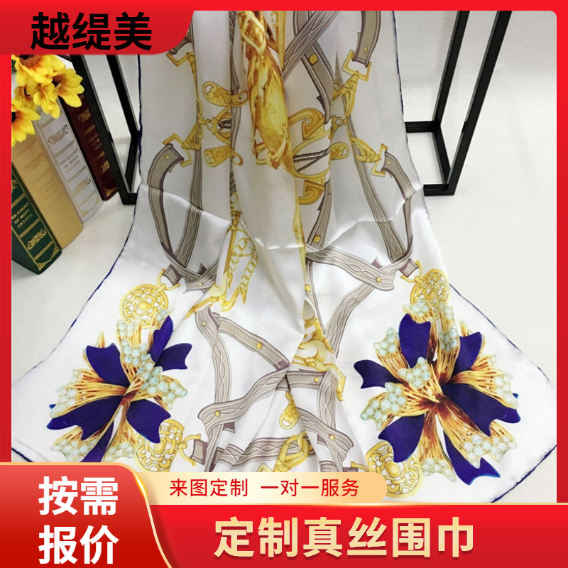 scarf怎么讀——真絲圍巾、真絲絲巾、圍巾定制