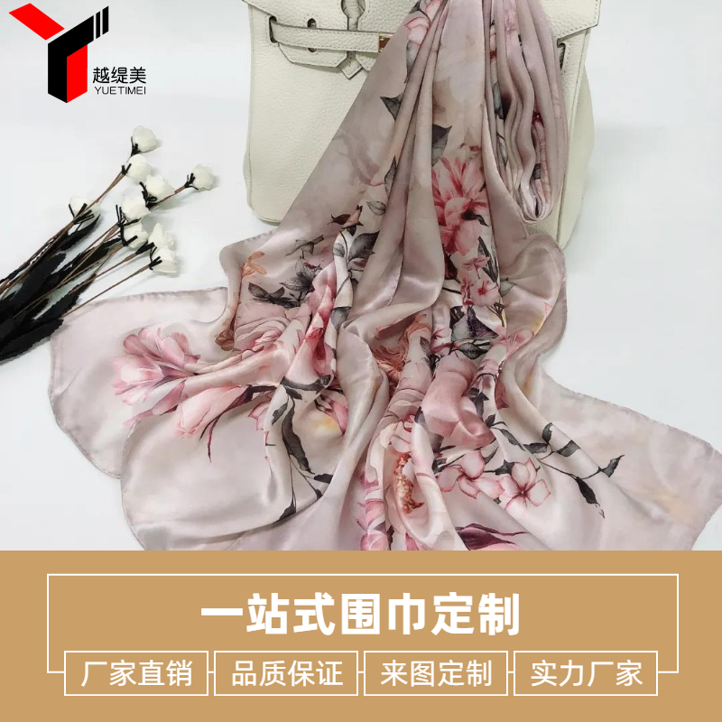 什么顏色的絲巾適合夏季用——真絲圍巾、真絲絲巾、圍巾定制