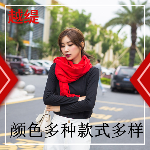 圍巾的各種圍法-真絲圍巾，真絲絲巾，羊絨圍巾