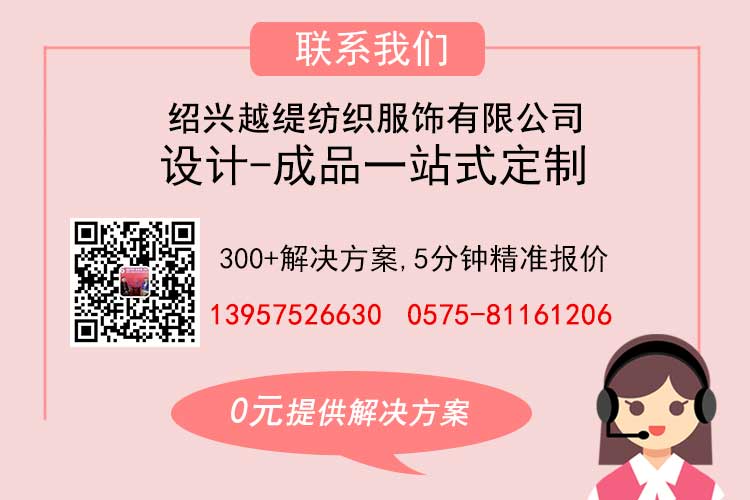 圍巾的各種圍法-真絲圍巾，真絲絲巾，羊絨圍巾