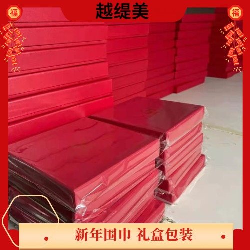 真絲圍巾怎么樣？