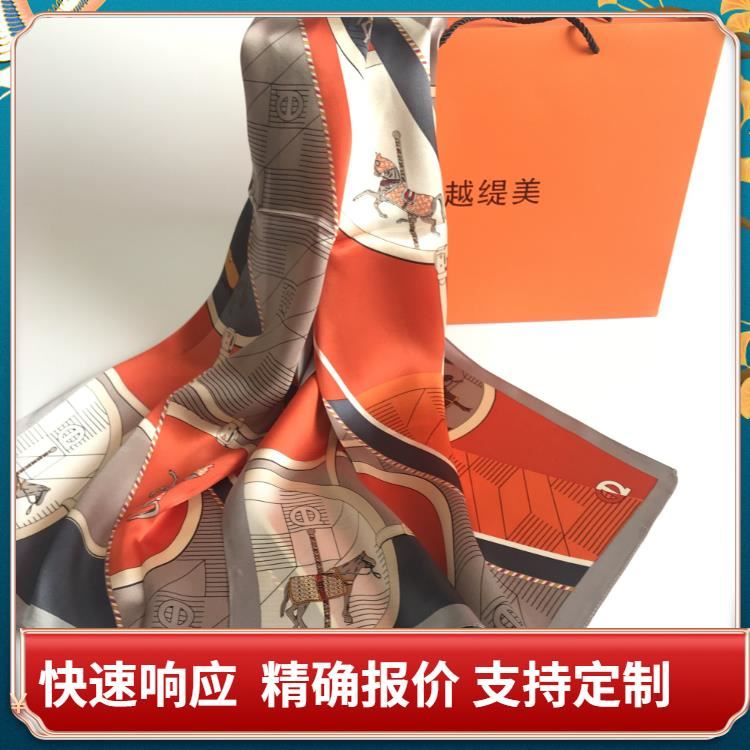 圍巾定制為什么要跟單？圍巾廠家，圍巾