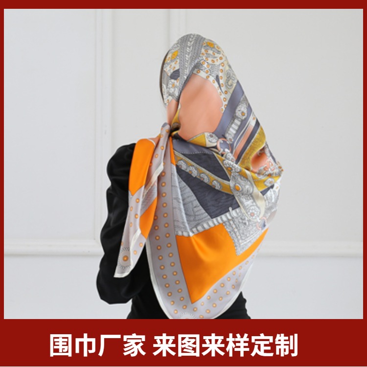Scarf怎么讀，Scarf是什么意思呢、scarf、