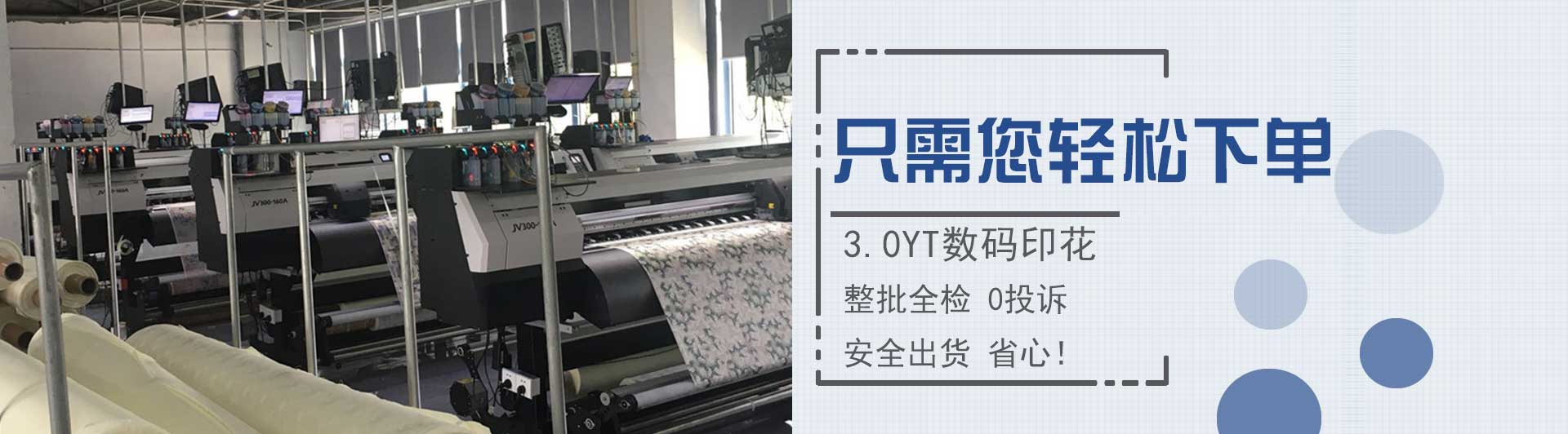 圍巾的英文——真絲圍巾、真絲絲巾、圍巾品牌、定制圍巾、