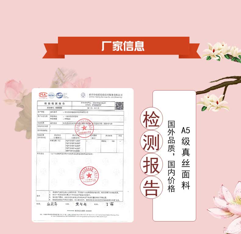 絲巾定制廠——真絲圍巾，真絲絲巾，圍巾品牌