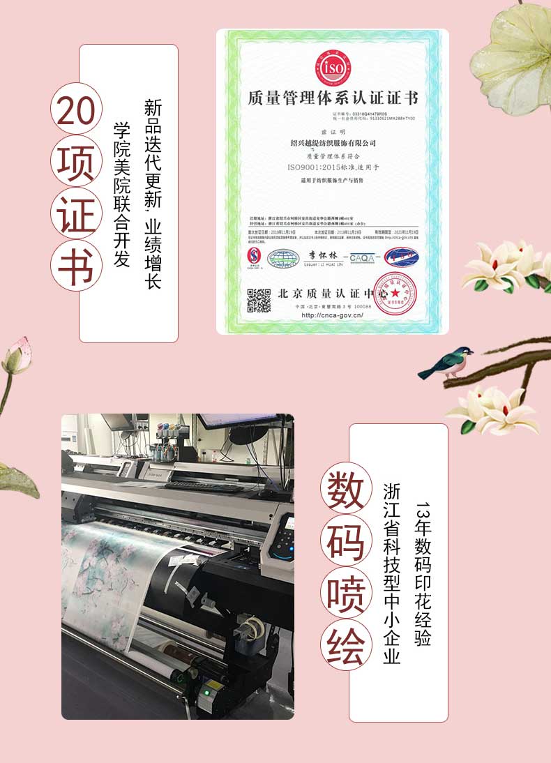 真絲絲巾廠家，真絲圍巾，真絲絲巾，圍巾品牌