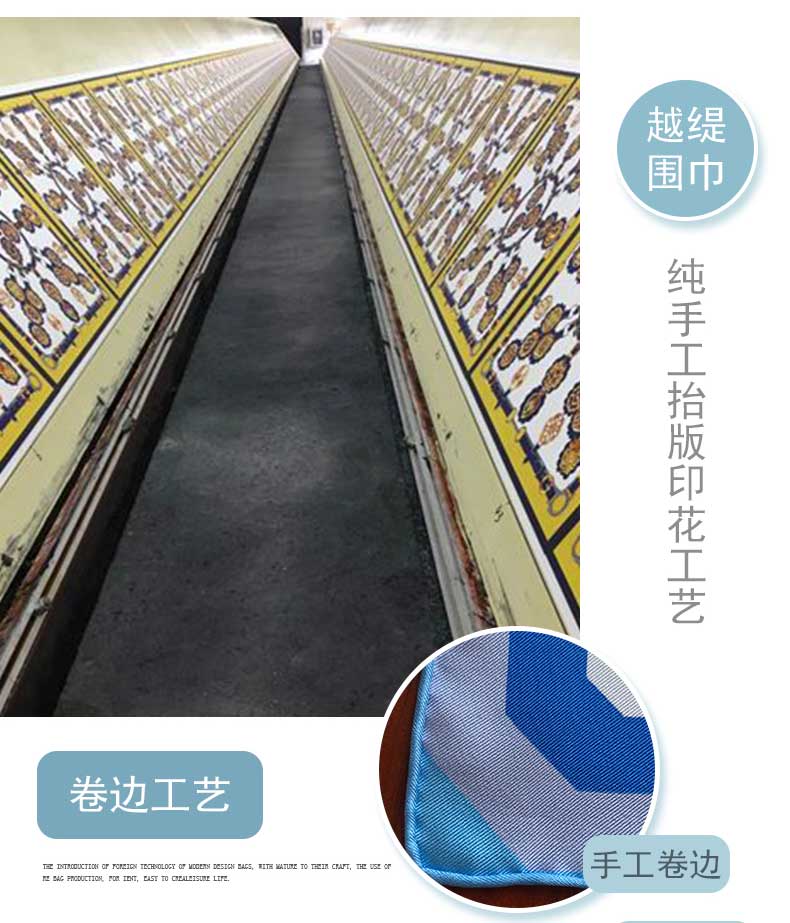 做絲巾定制廠家——真絲圍巾，真絲絲巾，圍巾定制