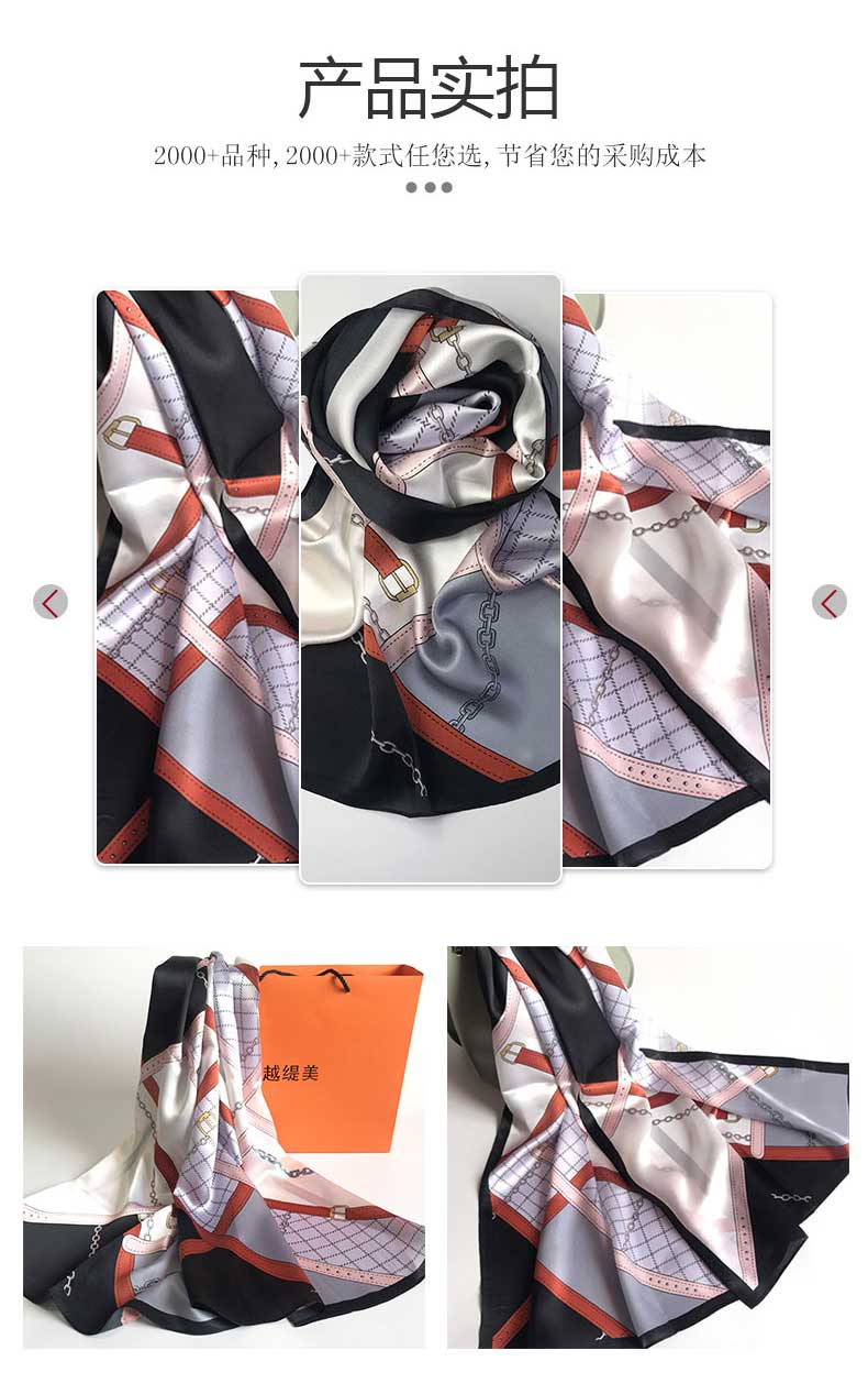 保定領帶絲巾定制——真絲圍巾，真絲絲巾，圍巾品牌