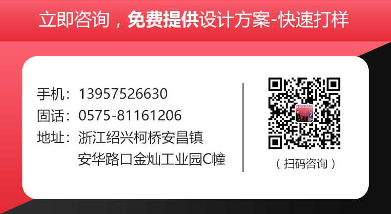 年會準備紅圍巾——羊絨圍巾、羊毛圍巾、圍巾定制