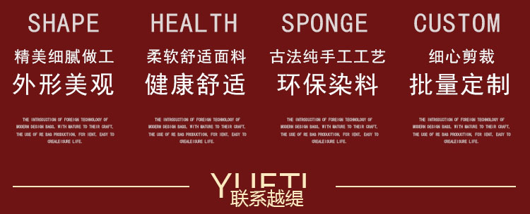 文創禮品圍巾